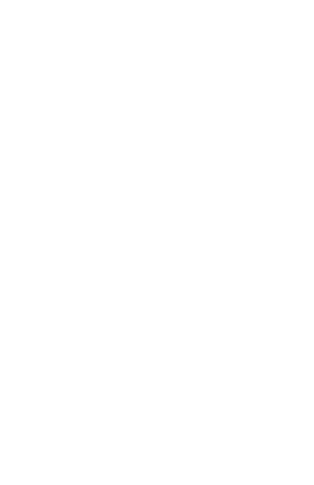 Brin de circée commune gravé